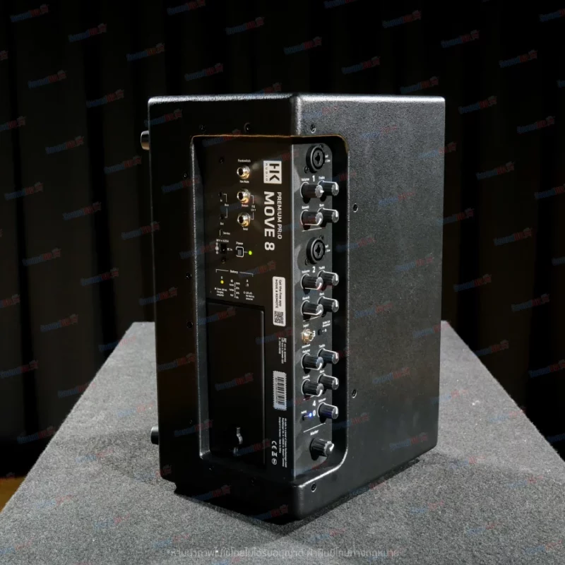 HK AUDIO Premium PR:O MOVE8 ตู้ลำโพง Active 8 นิ้ว 60 วัตต์ แบตในตัว - Image 3