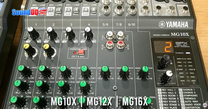 มิกเซอร์ อนาล็อก YAMAHA MG x