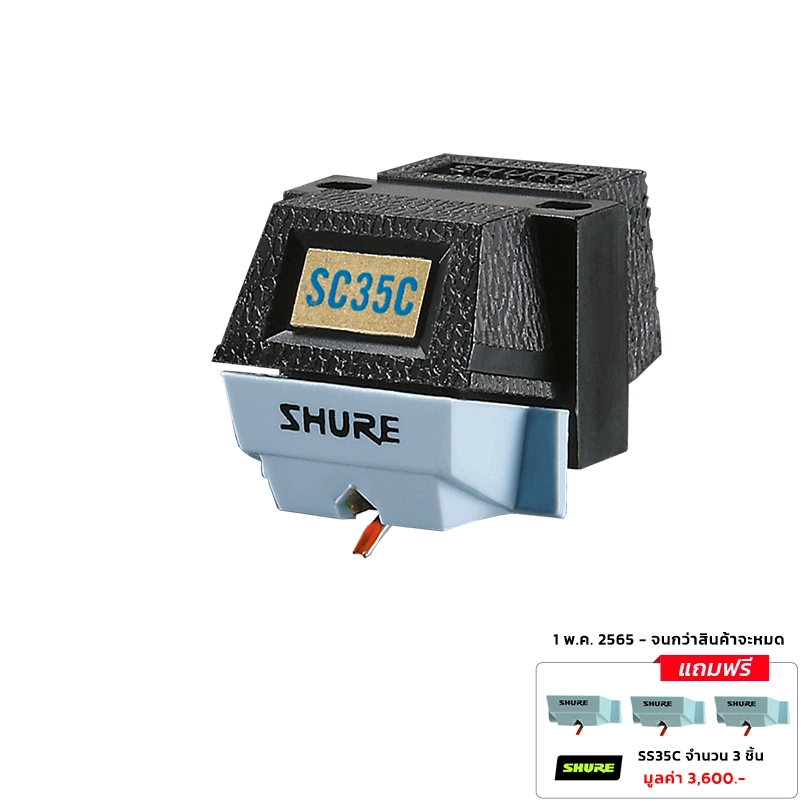 SHURE SC35C Phono Cartridge หัวเข็มเครื่องเล่นแผ่นเสียง