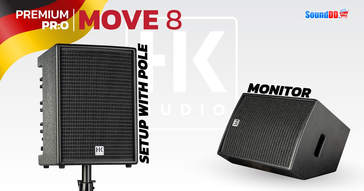 สรุป HK AUDIO MOVE 8