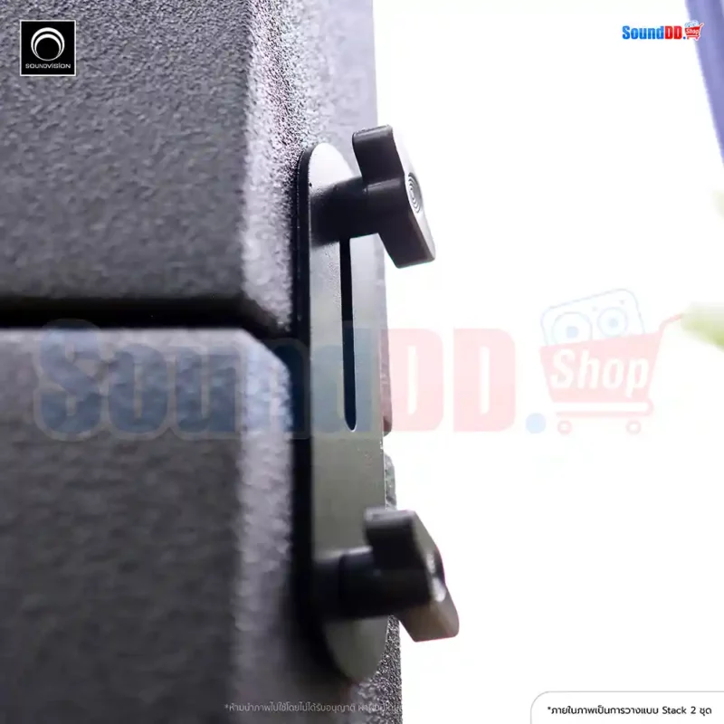 SOUNDVISION ACS-1500MK2