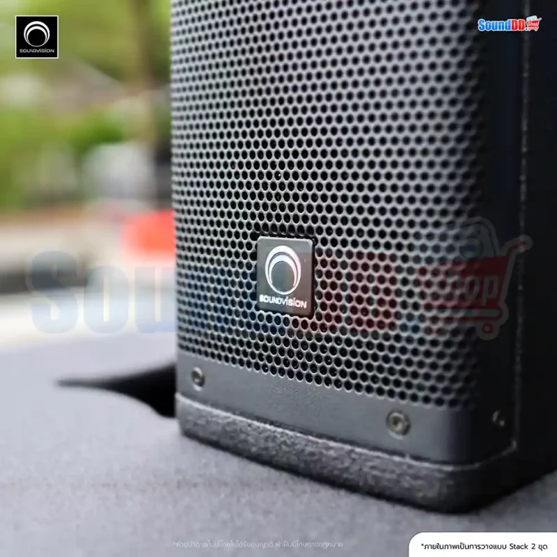 SOUNDVISION ACS-1500MK2