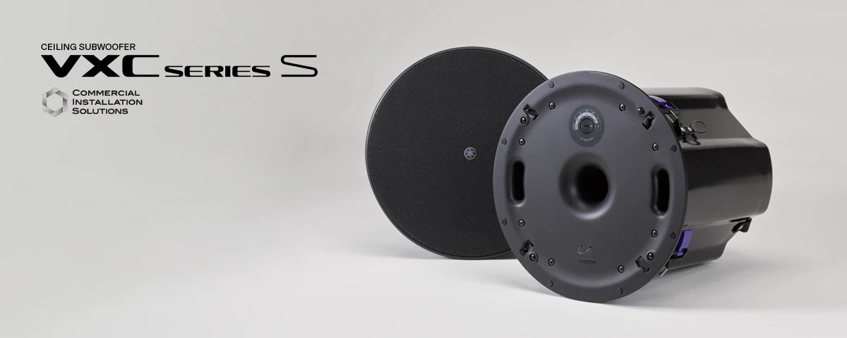 VXC Series S