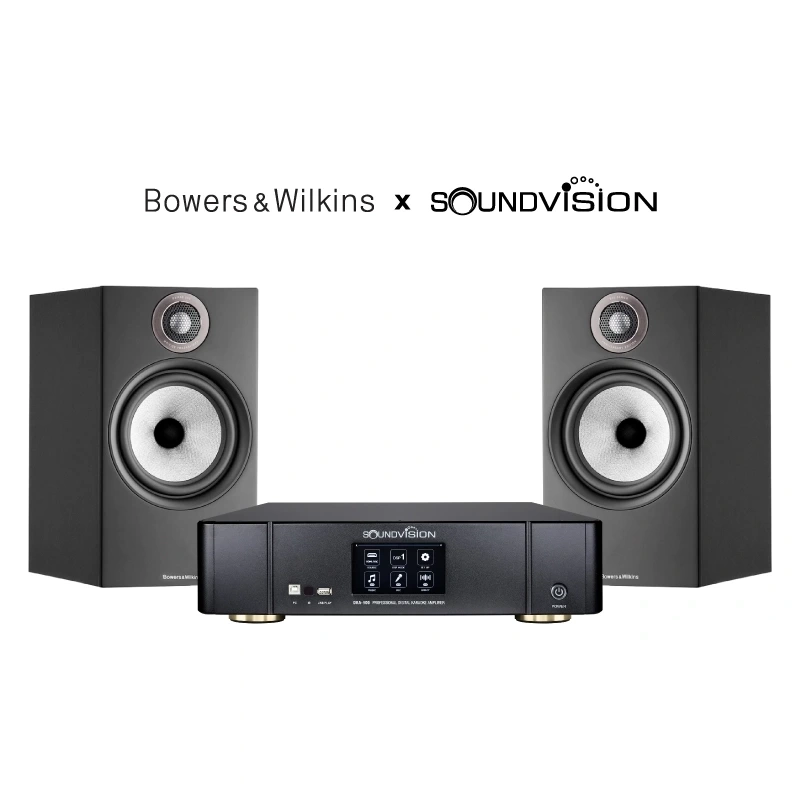 B&W x SOUNDVISION แอมป์ดิจิตอล DKA-900 พร้อมลำโพงฟังเพลง 606 S2