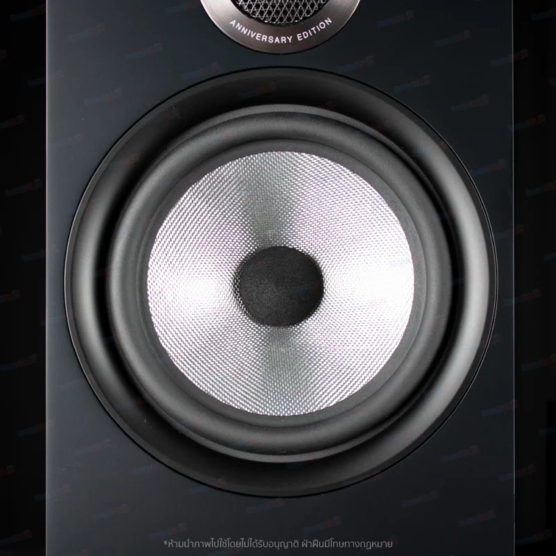 Bowers & Wilkins 606 S2 + 606 S2 + HTM6 S2 ชุดลำโพง Bookshelf พร้อมลำโพง Center - Image 3