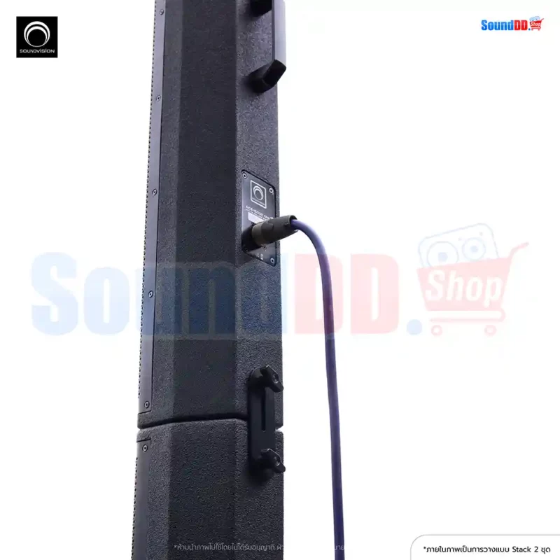 SOUNDVISION ACS-1500MK2
