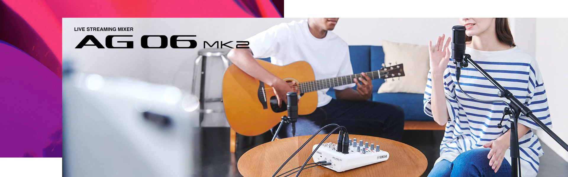 YAMAHA AG06 MK2