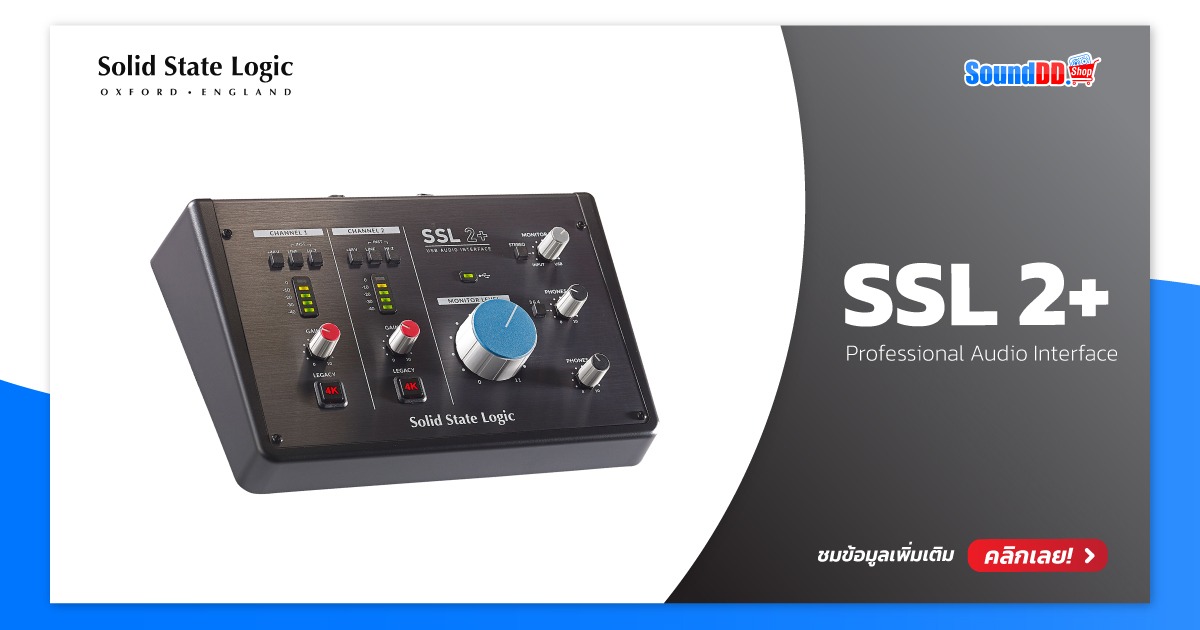 SOLID STATE LOGIC SSL 2+