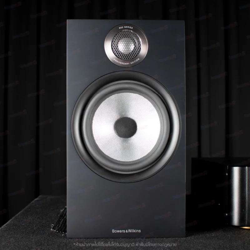 Bowers & Wilkins 606 S2 + 606 S2 + HTM6 S2 ชุดลำโพง Bookshelf พร้อมลำโพง Center - Image 2