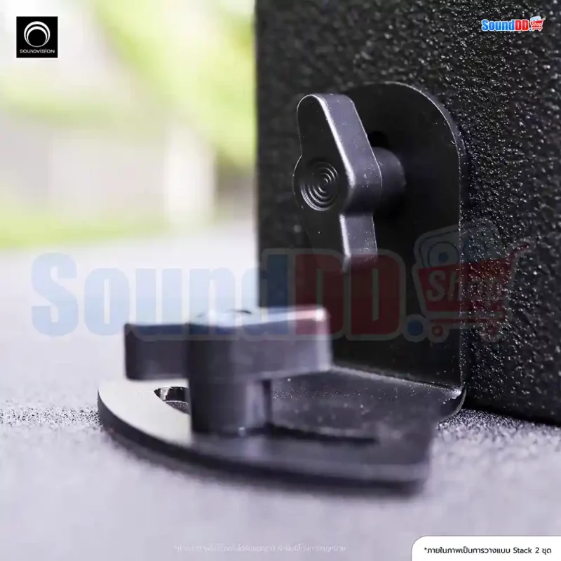 SOUNDVISION ACS-1500MK2