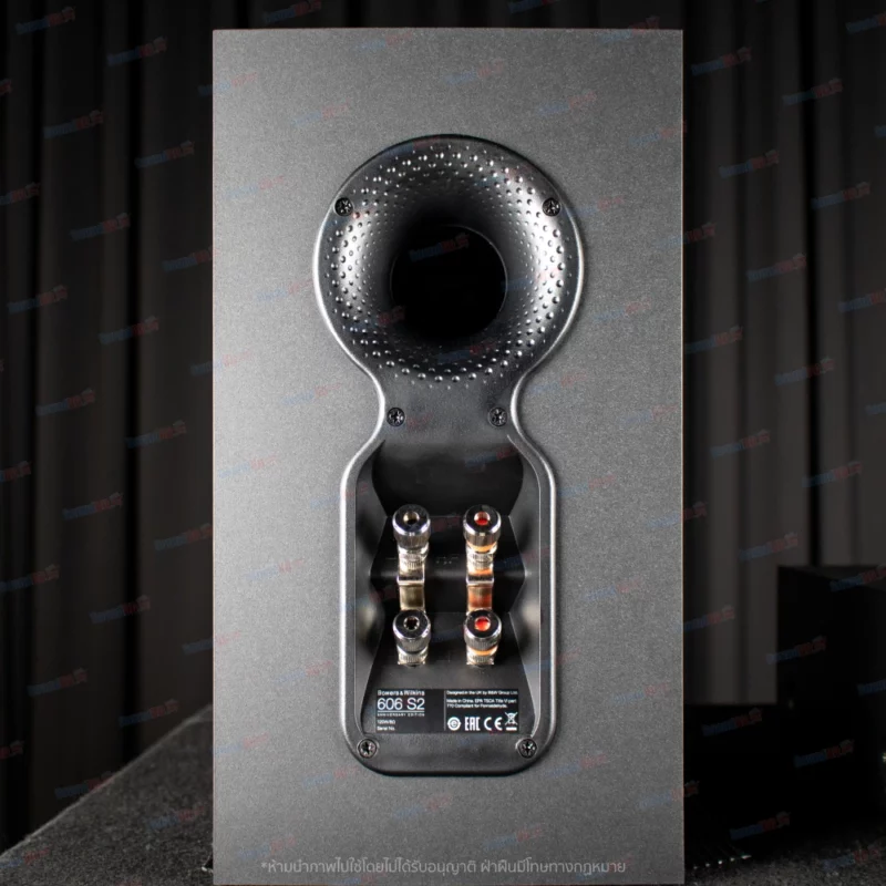 Bowers & Wilkins 606 S2 + 606 S2 + HTM6 S2 ชุดลำโพง Bookshelf พร้อมลำโพง Center - Image 5