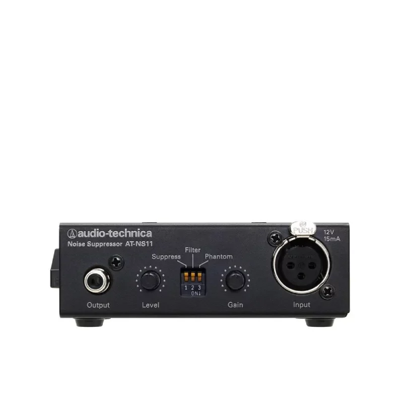 AUDIO-TECHNICA AT-NS11_Fn-side