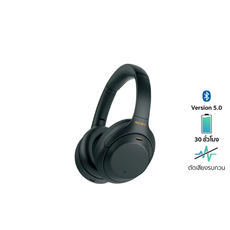 SONY WH-1000XM4
