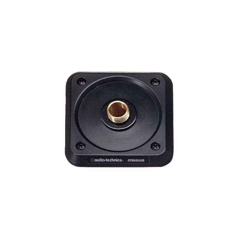 AUDIO-TECHNICA AT8646AM Overview
