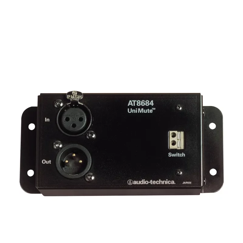 AUDIO-TECHNICA AT8684