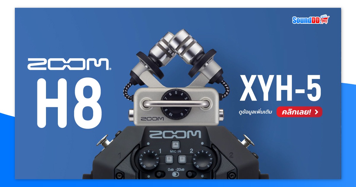 ZOOM XYH-5