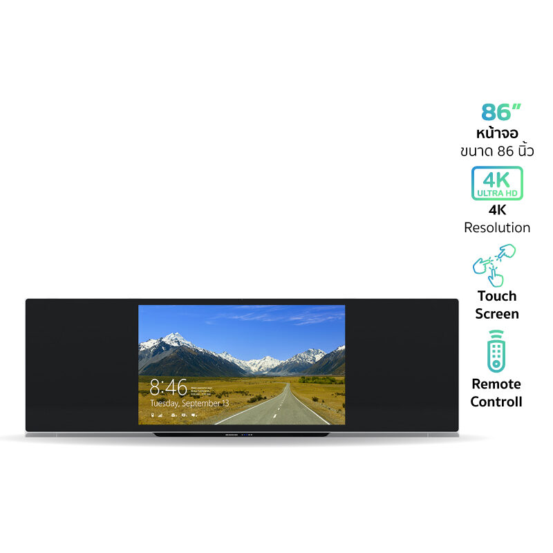 RAZR i-Blackboard 86 Gen4