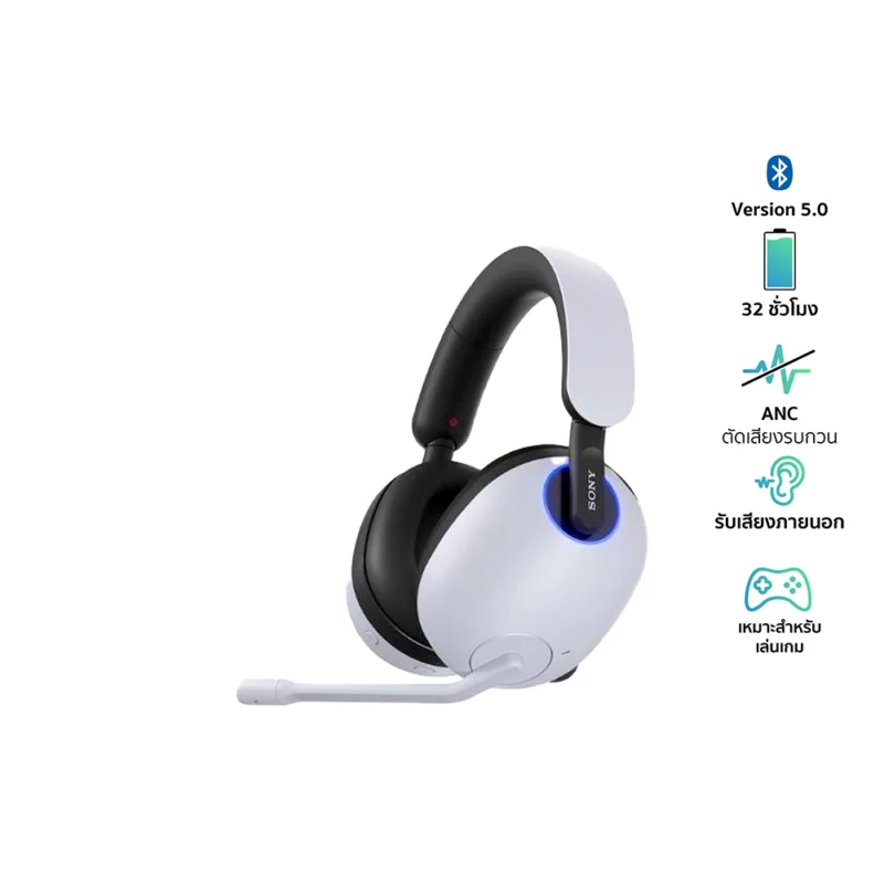 SONY INZONE H9