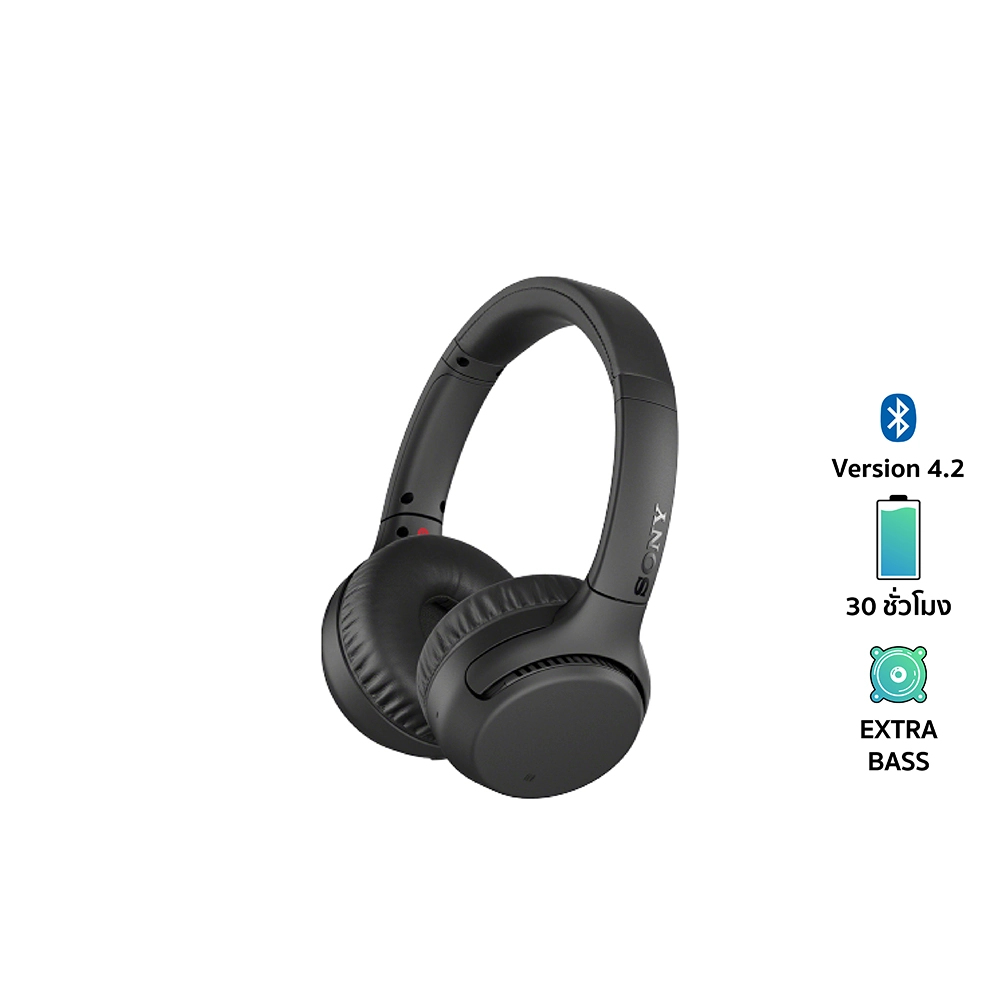 SONY WH-XB700-BLACK