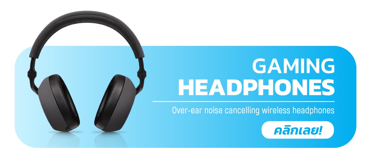 Gaming Headphones
