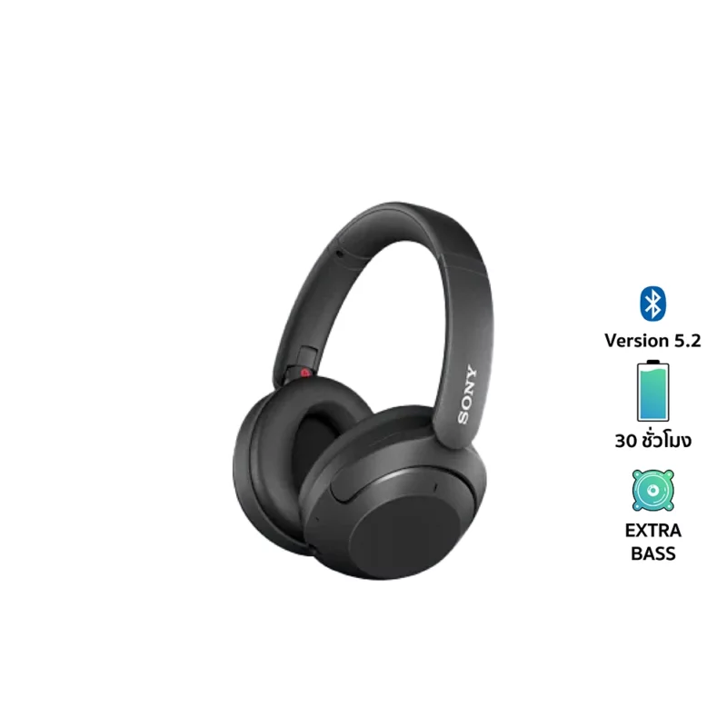 SONY WH-XB910N