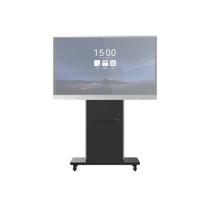 MAXHUB ST23 MOBILE STAND