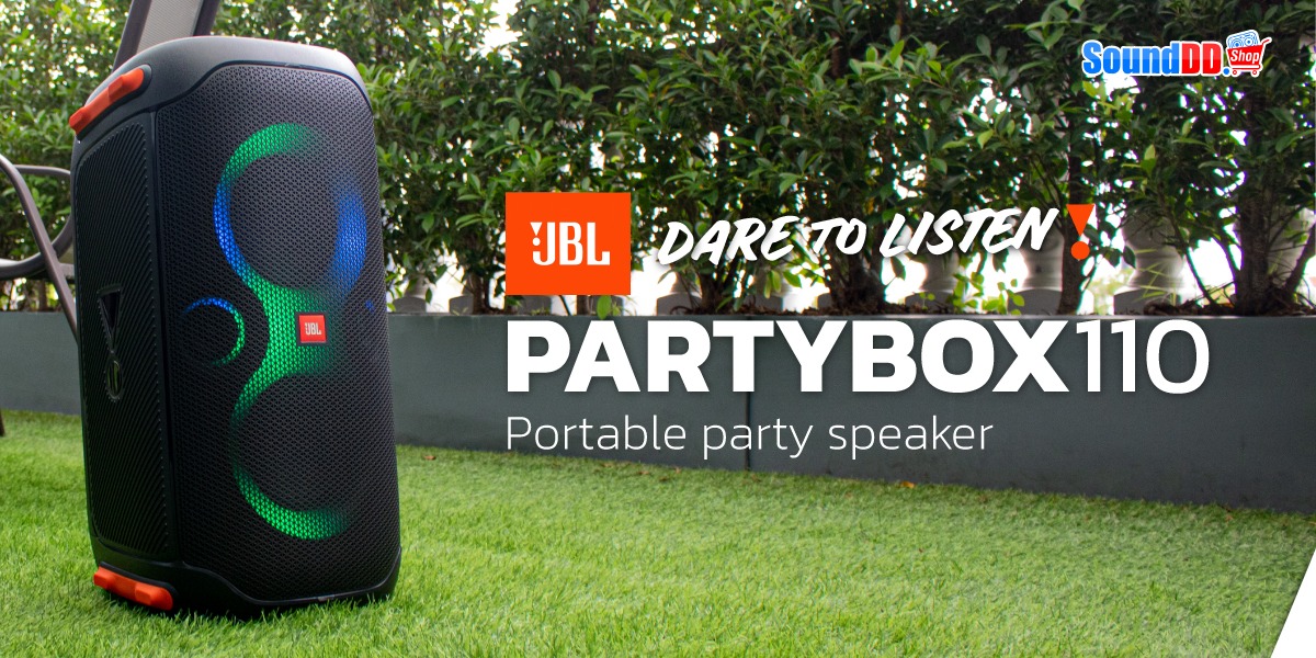 JBL PARTYBOX 110 ราคา