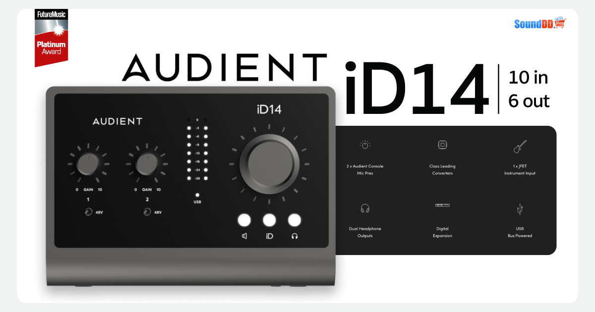 ออดิโอ อินเตอร์เฟส Audient iD4 MKII