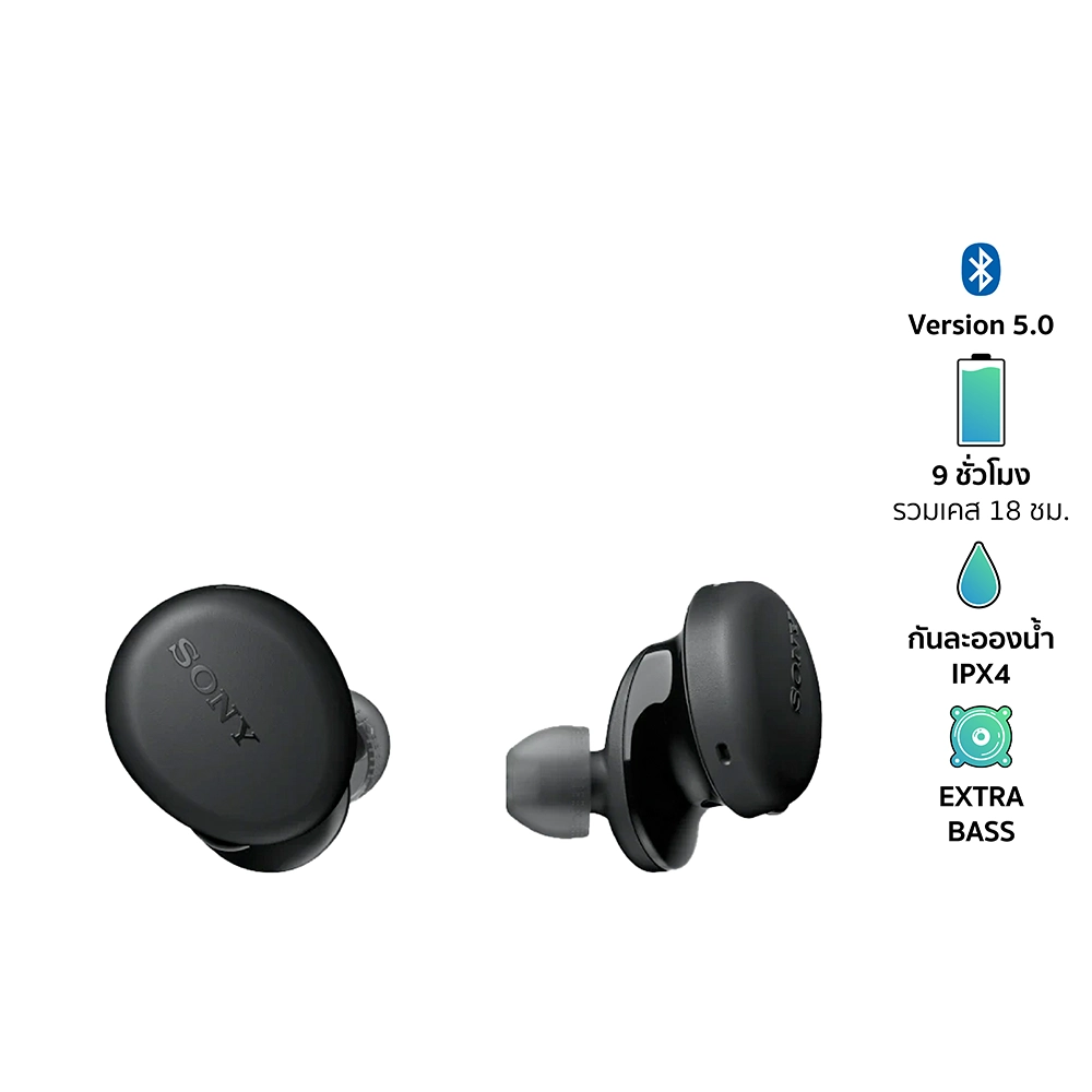 SONY WF-XB700-BLACK