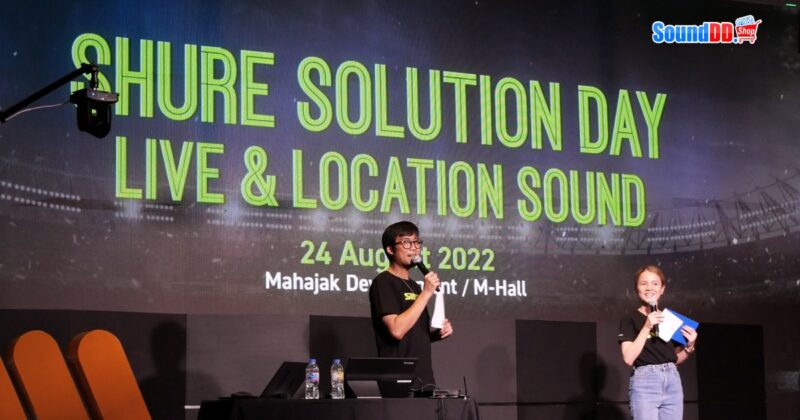 Shure Solution day