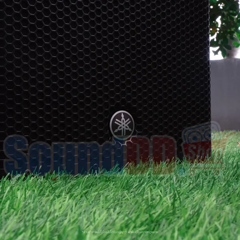 YAMAHA-STAGPAS-1k-MKII-COVER