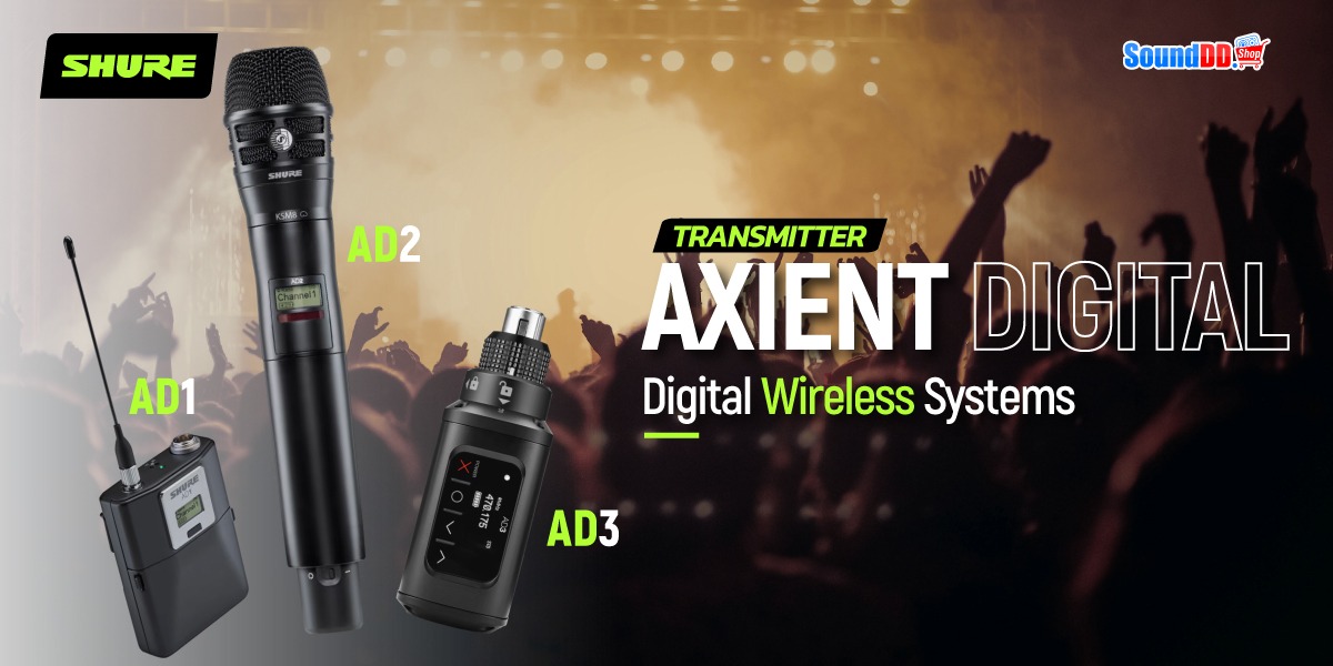 SHURE AD ซีรีย์