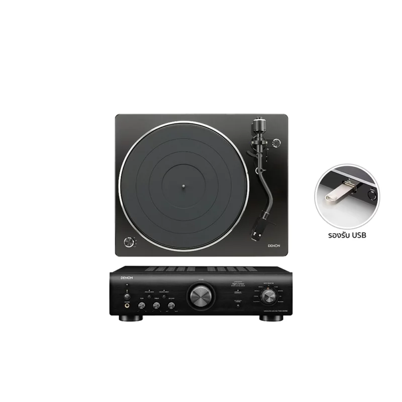DENON Hi-Fi Turntable Set 2 ชุดเครื่องเล่นเทิร์นเทเบิล