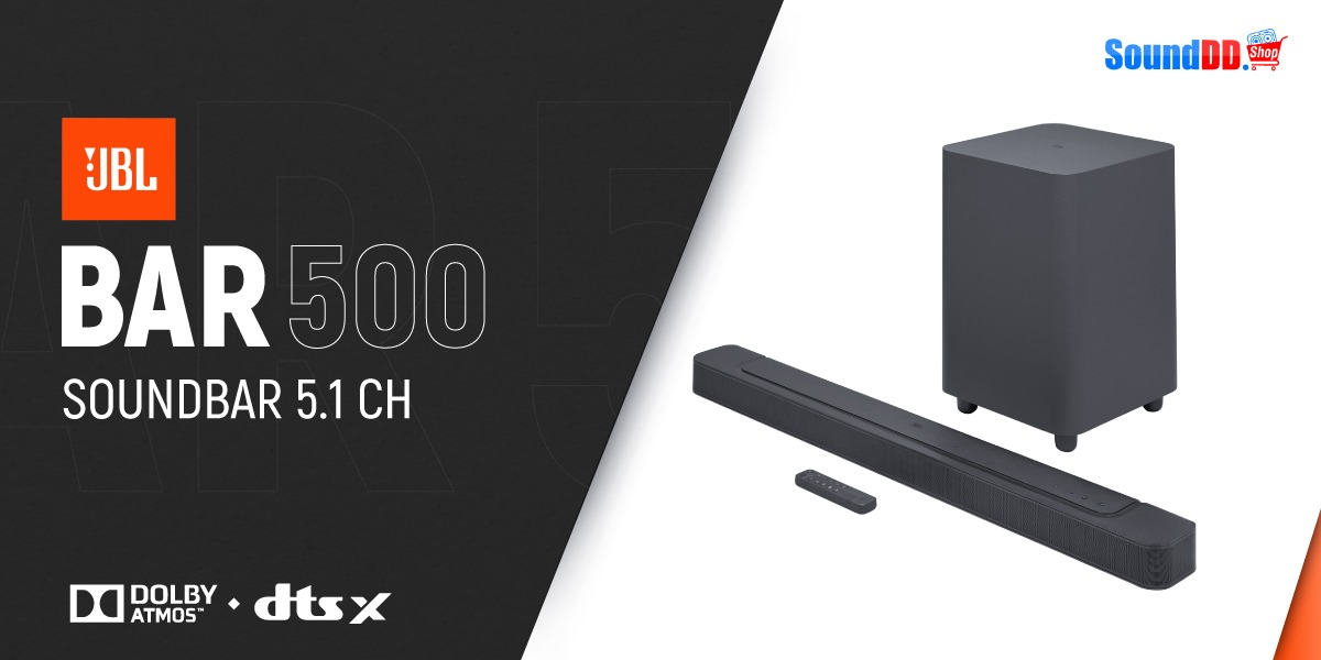 JBL BAR 500