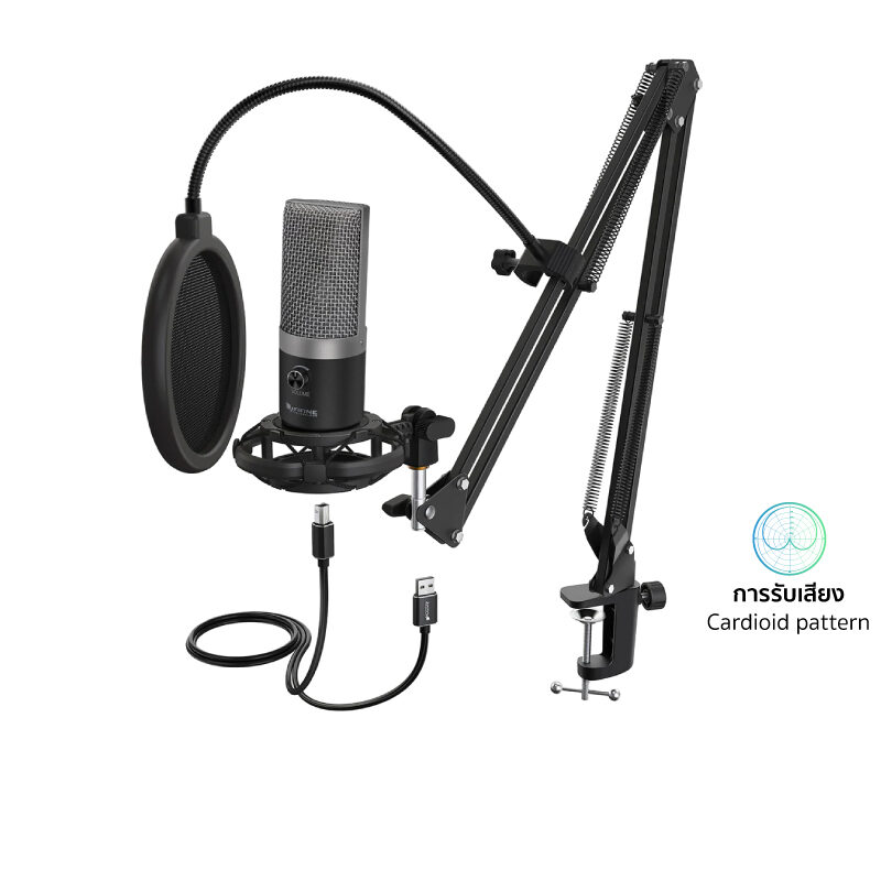FIFINE-T670