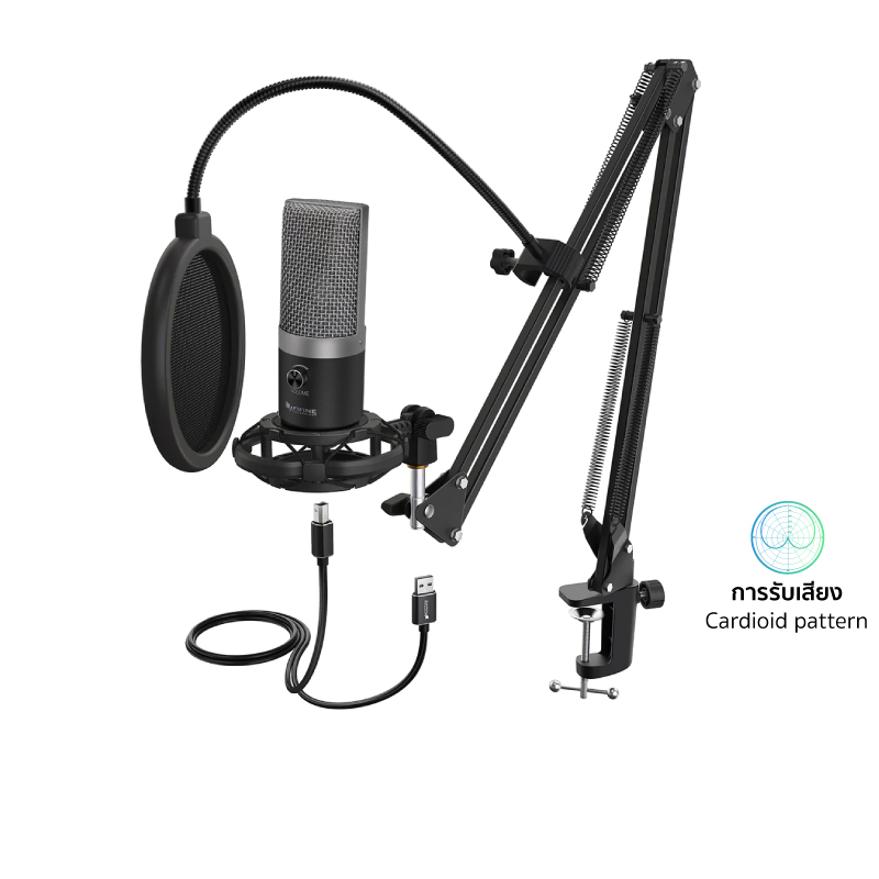 FIFINE-T670