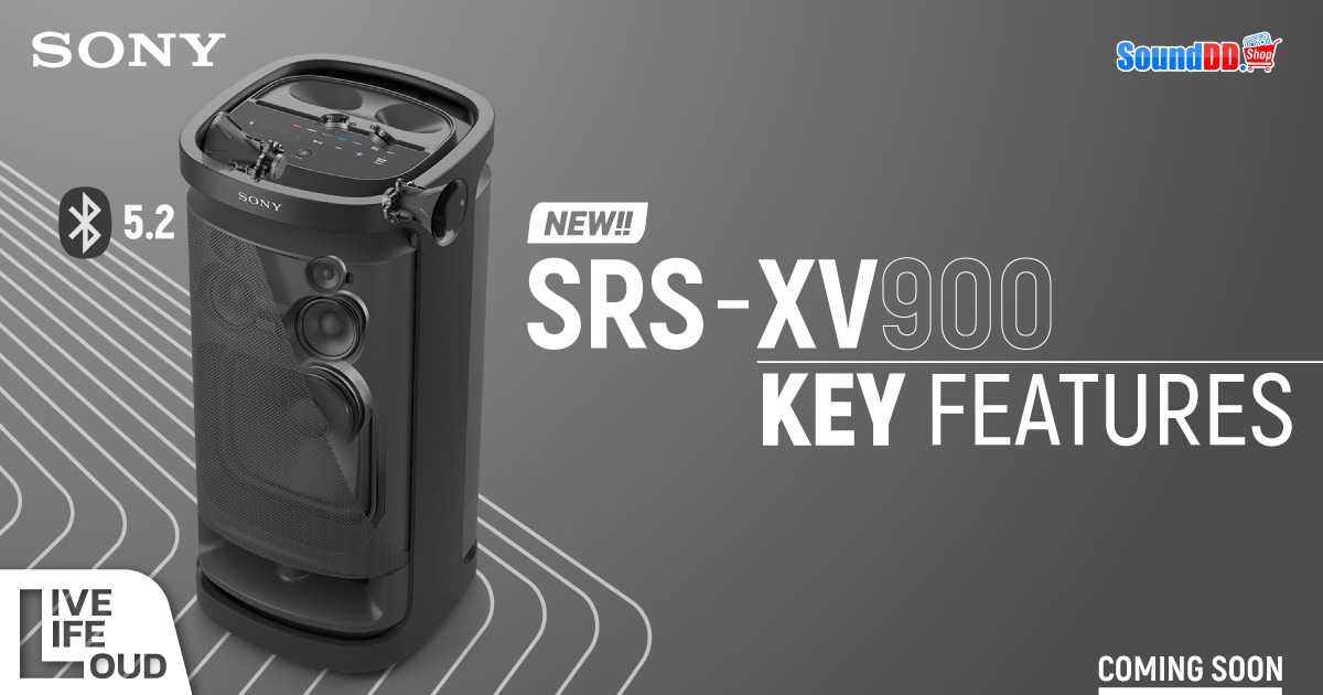 จุดเด่น SRS-XV900