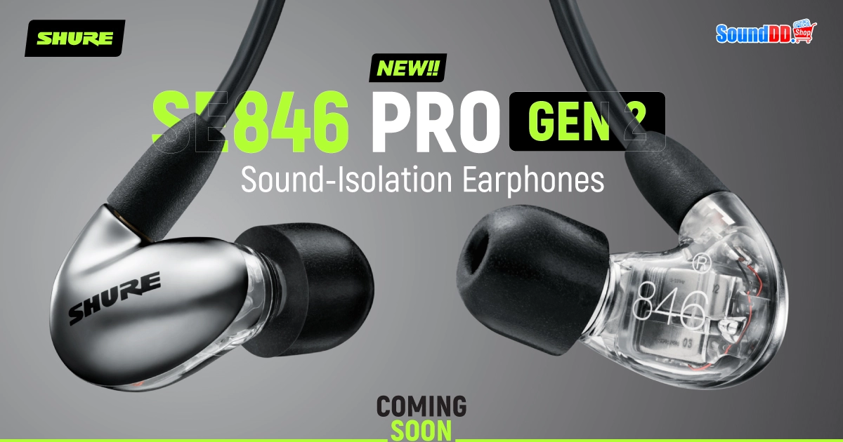 SHURE SE846 Pro Gen 2