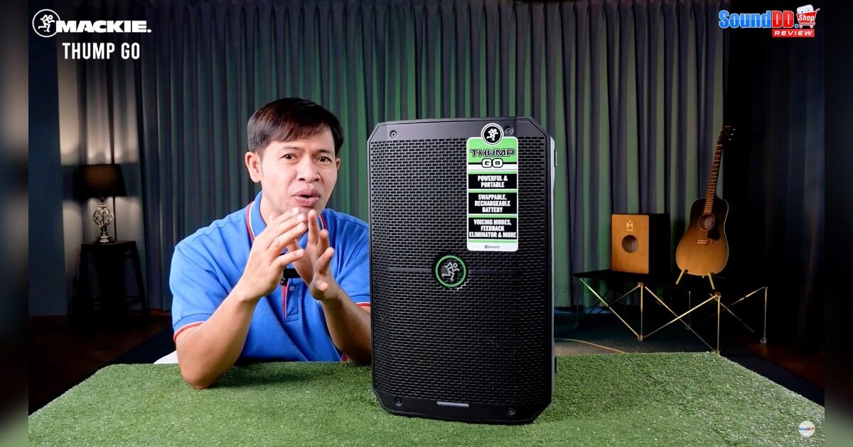 รีวิว MACKIE THUMP GO