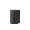 JBL PRX908