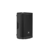 JBL PRX912 ตู้ลำโพง Active 2 ทาง 12 นิ้ว 2000 วัตต์