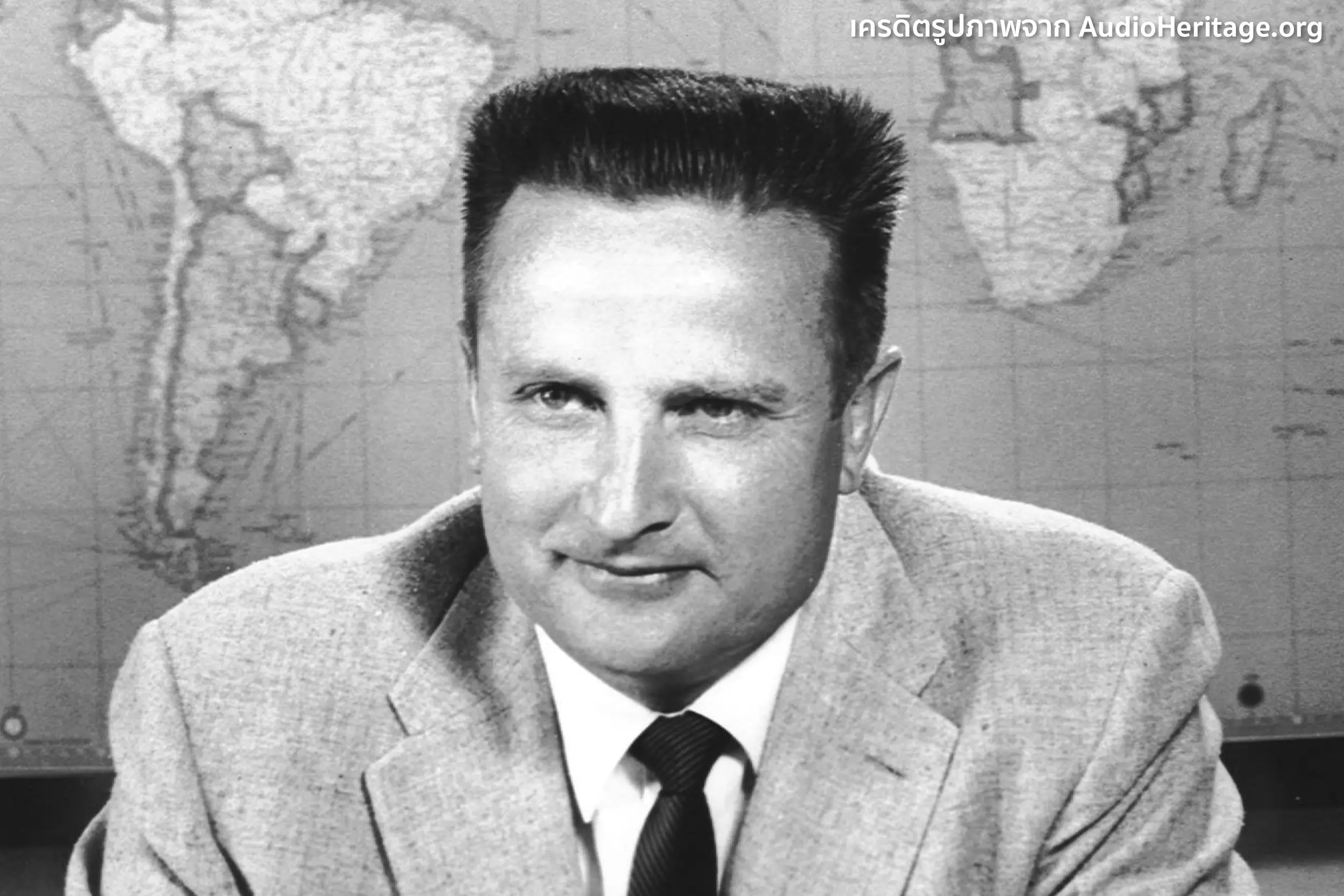 William Thomas