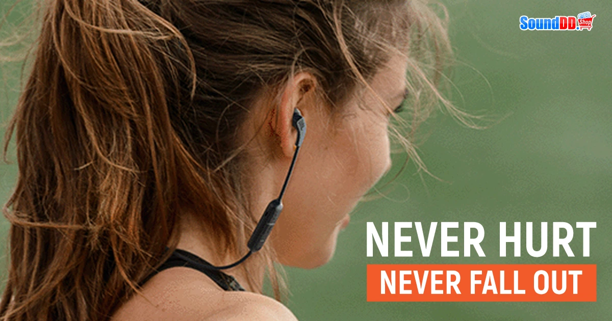 NEVER HURT, NEVER FALL OUT