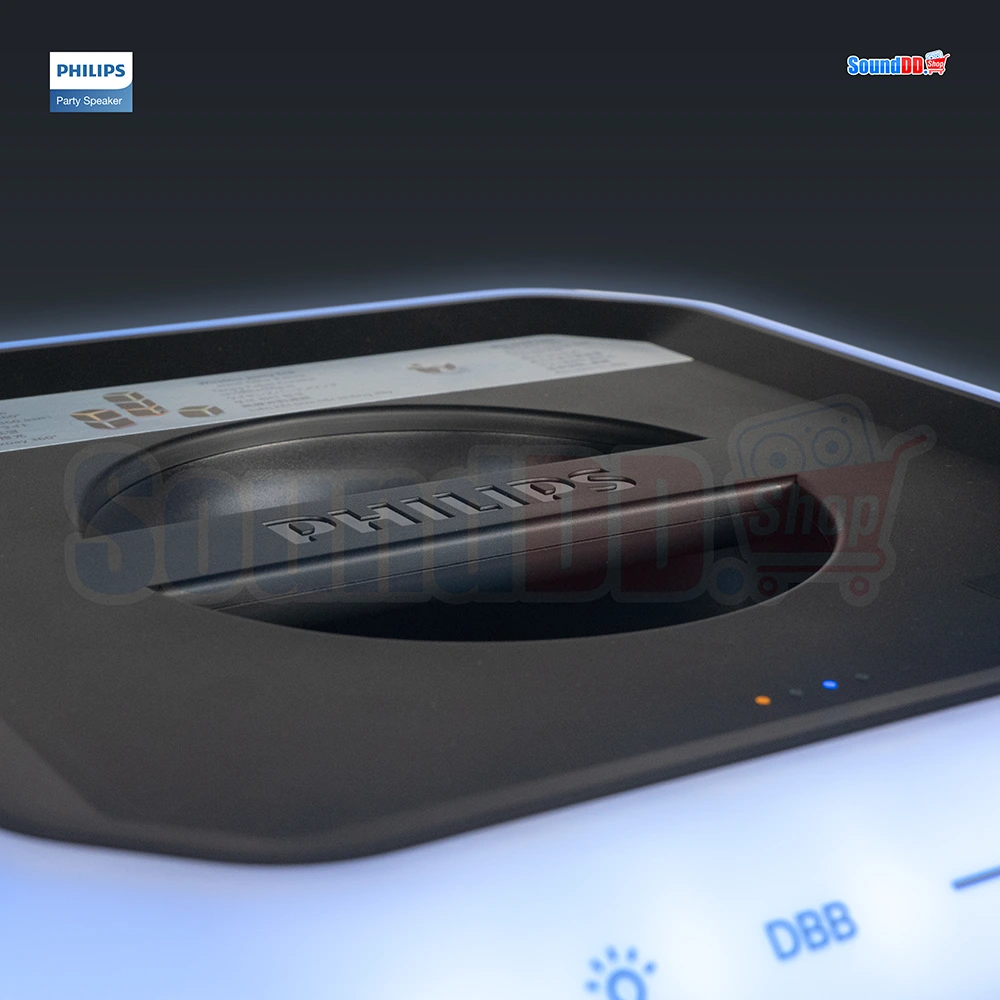 PHILIPS TAX7207
