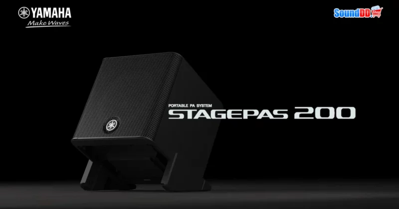 เปิดตัว Yamaha stagepas 200