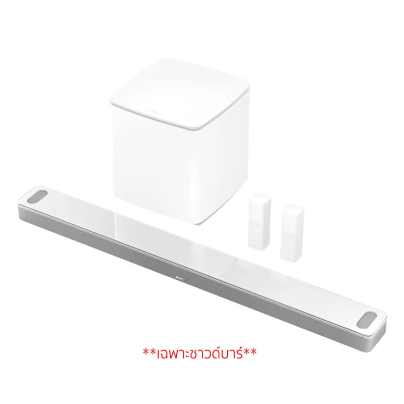 Smart Ultra Soundbar สีขาว