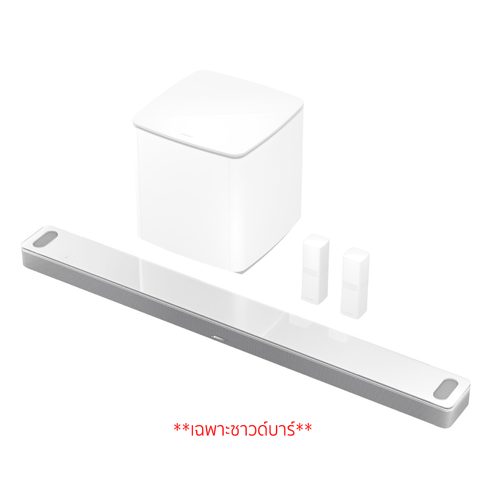 Smart Ultra Soundbar สีขาว