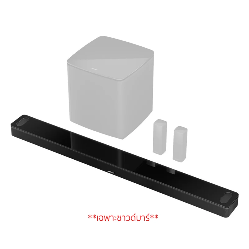 Smart Ultra Soundbar สีดำ
