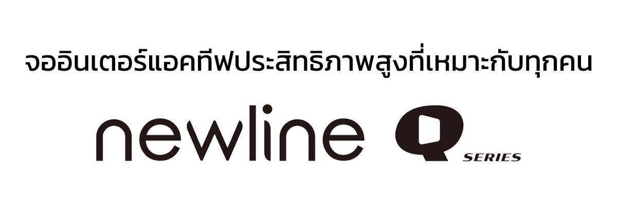 Q ซีรี่ส์