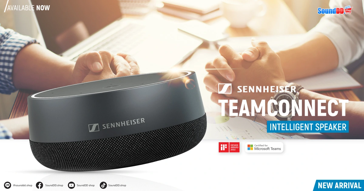 Sennheiser TeamConnect Intelligent Speaker
